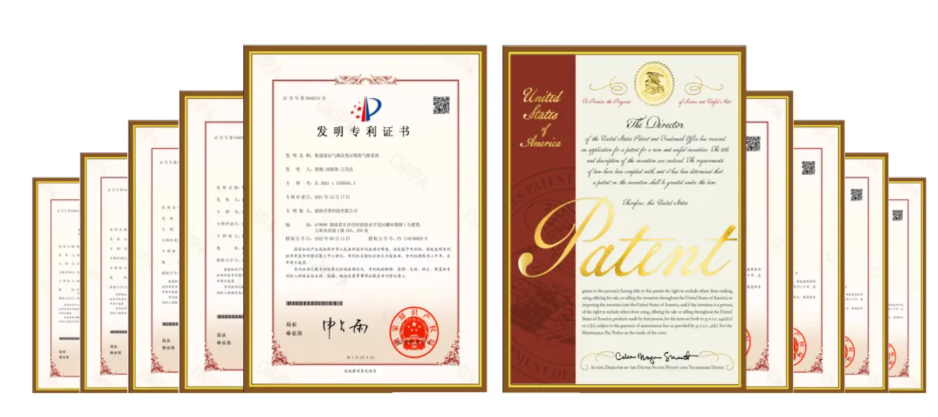 卓譽制氧專利證書.png