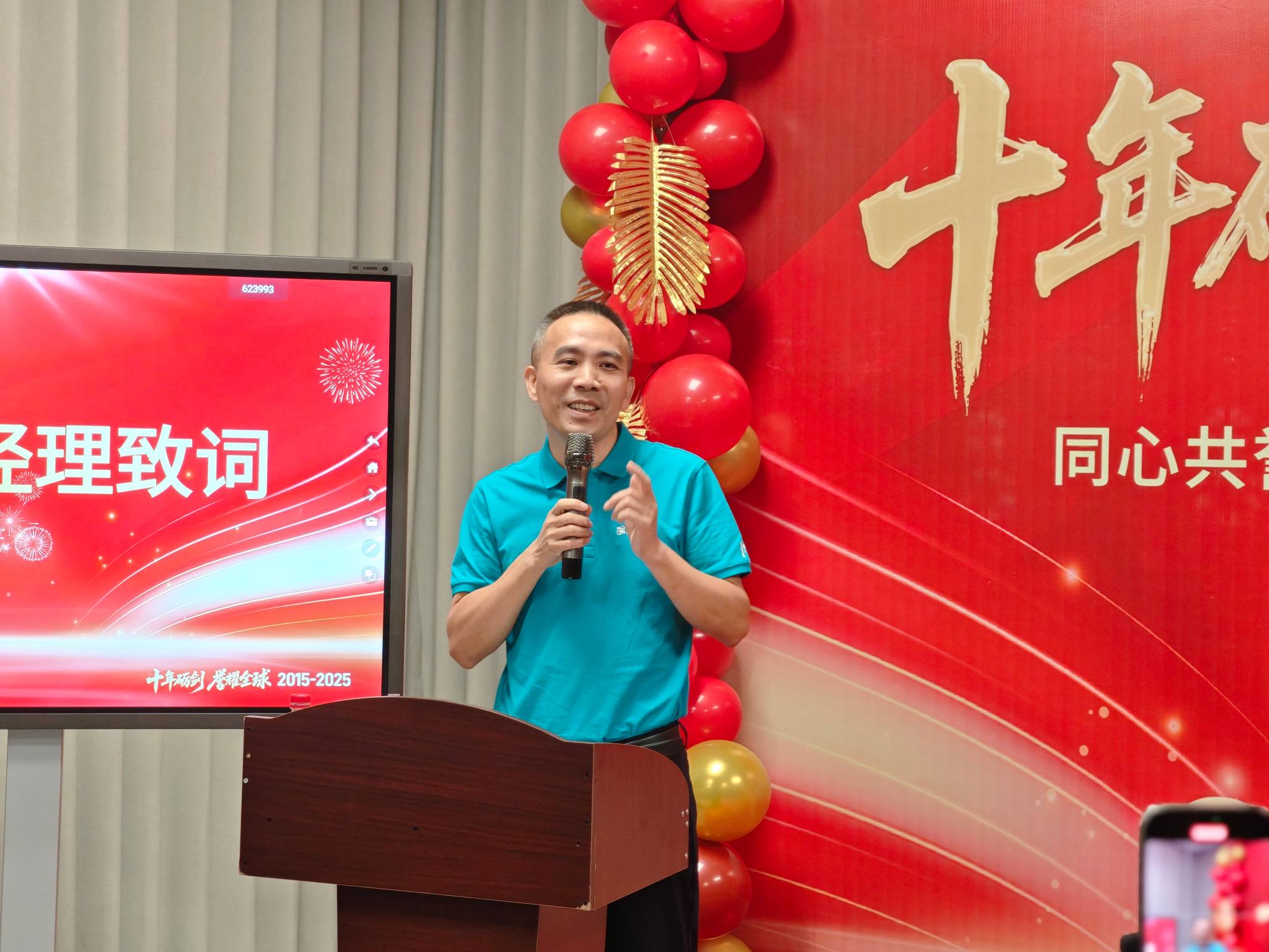 卓譽(yù) (15).jpg