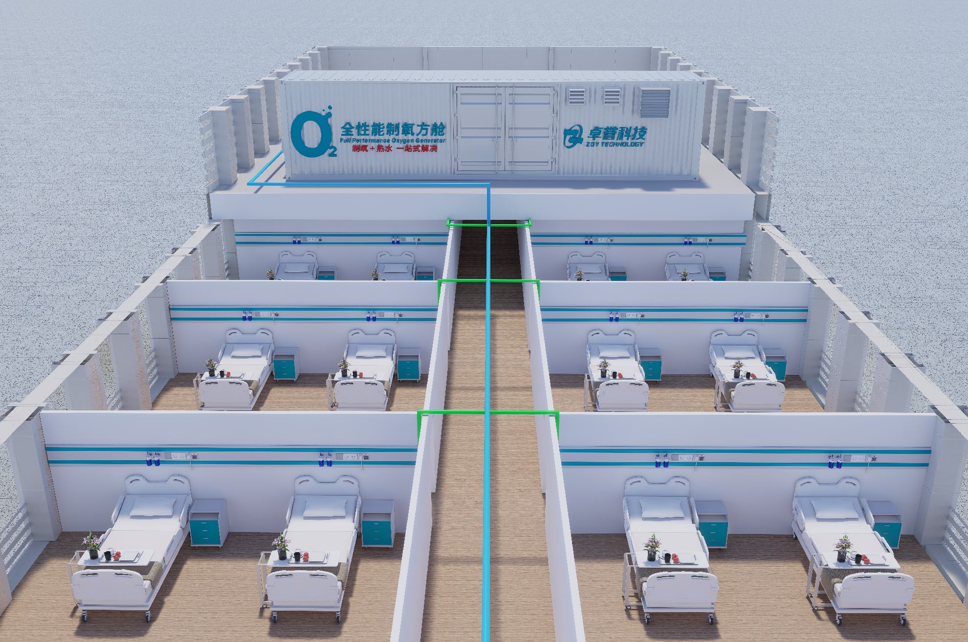 醫(yī)院中心供氧系統(tǒng) .jpg