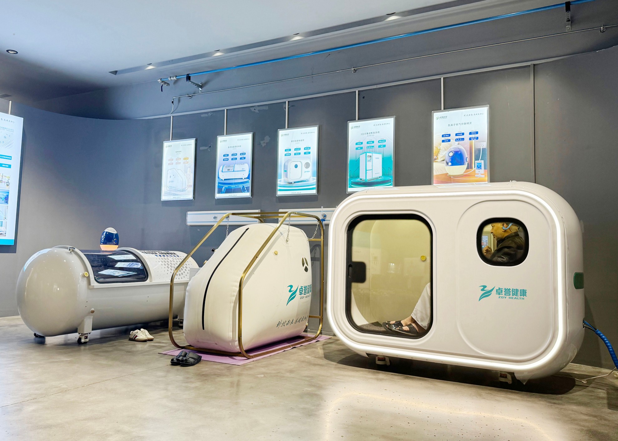 卓譽微高壓氧艙.jpg